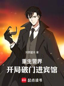 你从不曾在原地等我