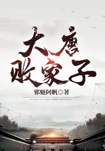 一大波辣女来袭