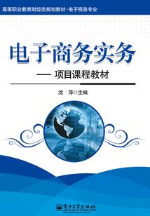 某魔法的杨黑商