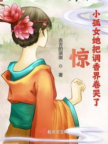 诡道之中胜者为王