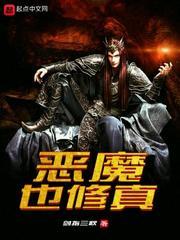 无剑剑道