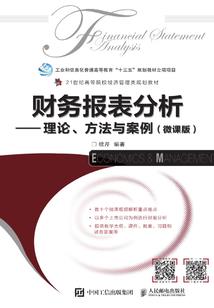 惊天笔