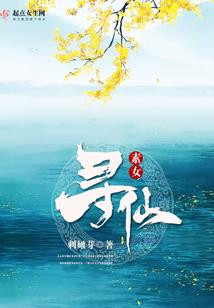 谁说主角不能是法师