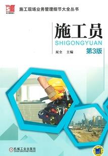 斗罗，这家伙魂力一级