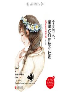 只想踢球的我，竟成了好莱坞男神