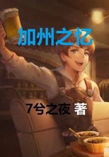 《青毓》