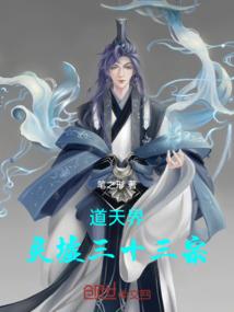 旧梦尘埃事