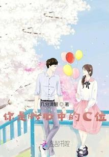 诗织蝶绘