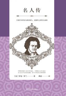 冥王溺宠妃