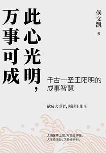 通缉落跑俏王妃