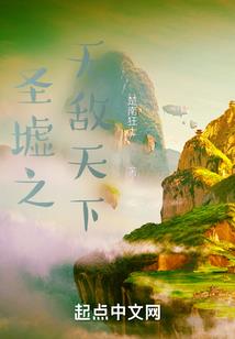 魔王后裔
