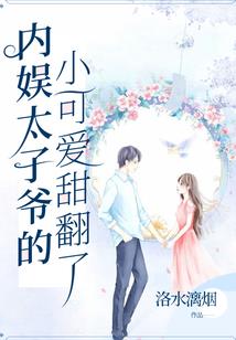 走不出的心墙