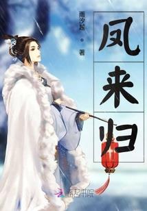 庭院花开几度愁