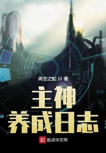 重生我是千金小姐