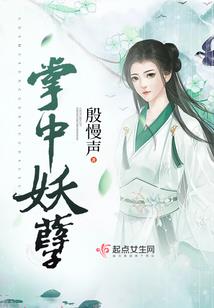 被迫上密大的我只好去当调查员了