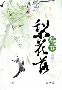 狂战九重天