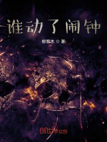 过高老庄