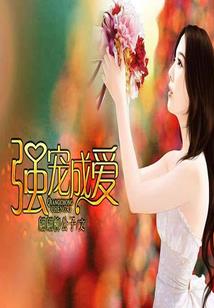 梦想的黎明