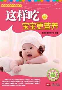 爱恋的那些日子