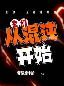 色彩千般执剑行