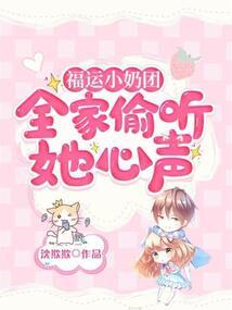 魂穿奥斯卡，我要做主角