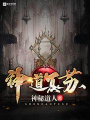白天的盐晚上的伤