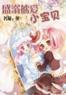 季末繁花落尽