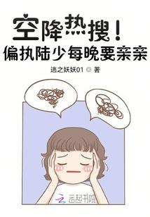 蜕泪