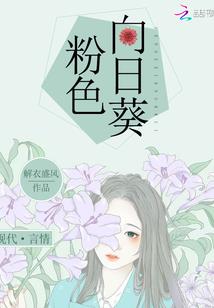 上元魔法书