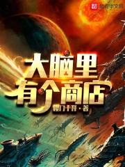 命中注定之相遇