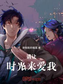 轮回转盘