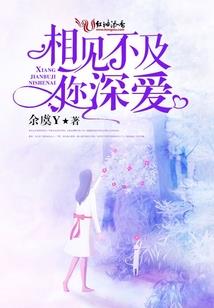 疯子们的正常法则