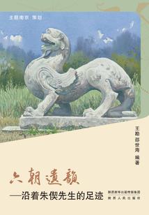 酒客