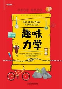 幽兰传之君本无心