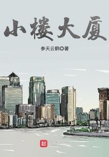 十二魔珠