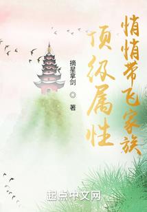 绑定拆谎系统，我成校园团宠