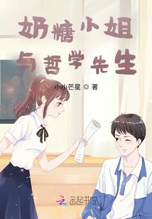 秦时砸金蛋，焰灵姬开出六翼天使