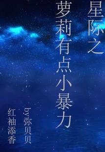 掌心的爱情