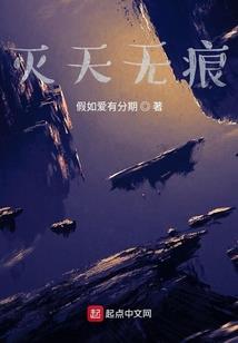 快穿之反派大人请走开