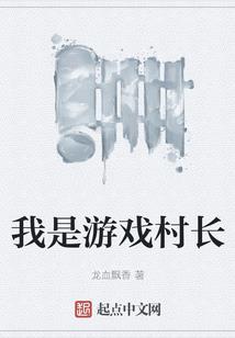 魔武天道