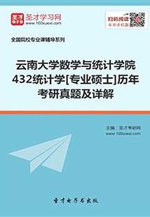 青春的苦与甜