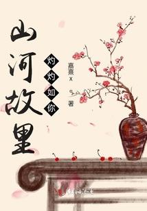 阙蝶梦浣