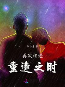 何时天明
