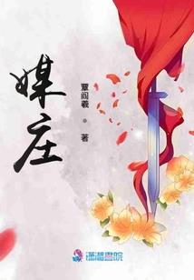 女生，你很特别