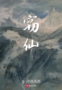 EXO之苦笑血泪