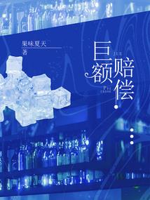 超级升级魔王系统