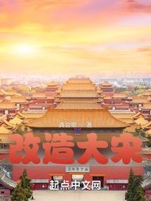 无尽新纪元
