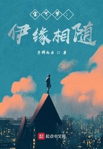 破碎之原