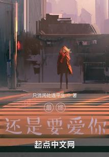 骨王