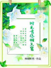 异界混沌天尊
